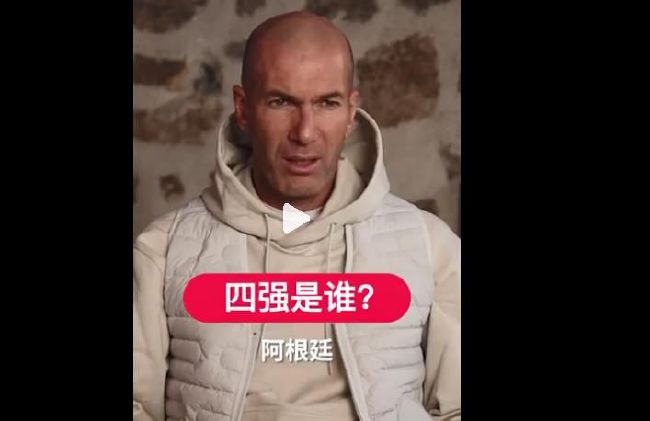 另类免费视频